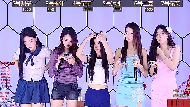 NEW-girl520 online show from December 24, 2024, 5:23 pm