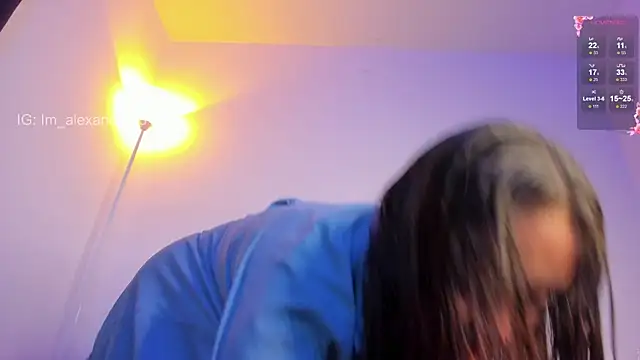 Snapshot of Alexa_will chatting on December 8, 2024, 2:07 am Alexa will online show from December 8, 2024, 2:07 am