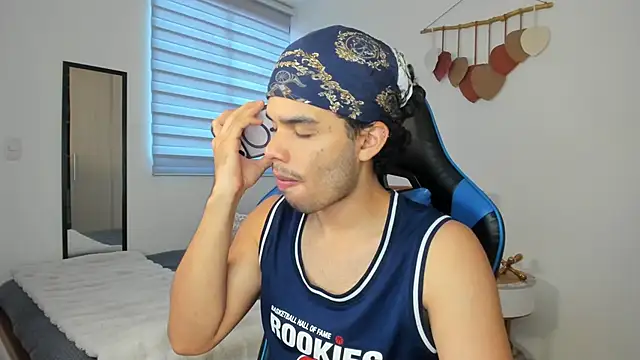 Snapshot of mateoleonee chatting on February 3, 2025, 5:03 pm mateoleonee online show from February 3, 2025, 5:03 pm