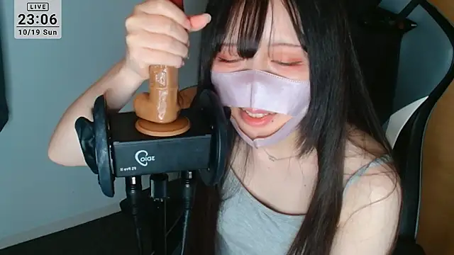 Snapshot of R18onesanASMR chatting on October 19, 2025, 2:07 pm R18onesanASMR online show from October 19, 2025, 2:07 pm