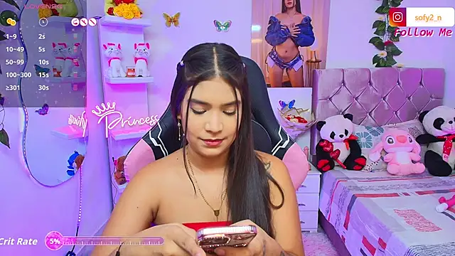 Snapshot of imsofy_ chatting on September 24, 2025, 9:07 pm imsofy online show from September 24, 2025, 9:07 pm