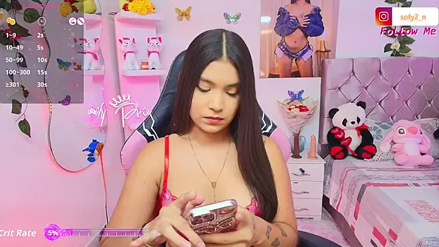 Snapshot of imsofy_ chatting on September 30, 2025, 8:47 pm imsofy online show from September 30, 2025, 8:47 pm