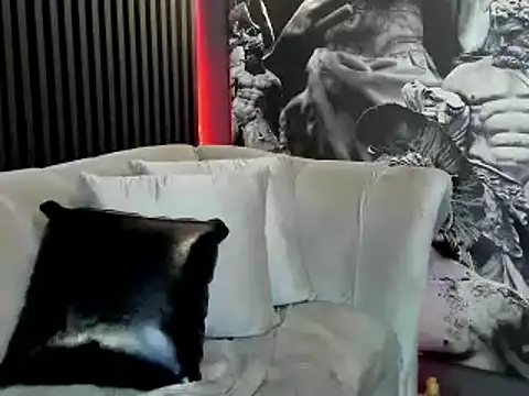 Snapshot of DannSaenz chatting on January 6, 2025, 4:34 pm DannSaenz online show from January 6, 2025, 4:34 pm