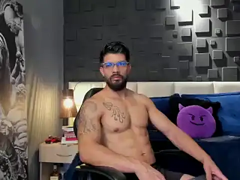 Snapshot of DannSaenz chatting on January 23, 2025, 2:17 pm DannSaenz online show from January 23, 2025, 2:17 pm