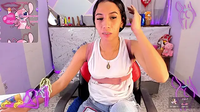 Snapshot of Lina10 chatting on September 28, 2025, 10:48 pm Lina10 online show from September 28, 2025, 10:48 pm