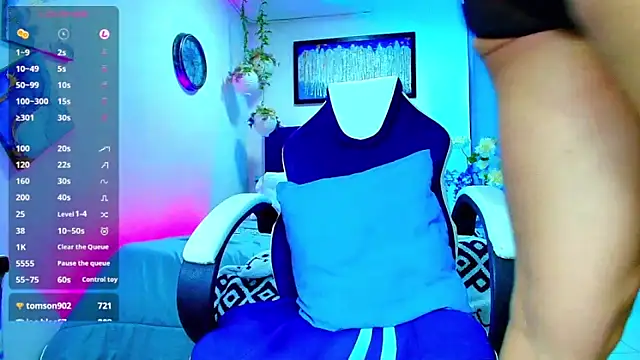 Adil aminn online show from November 30, 2025, 7:18 pm