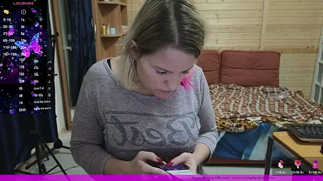 EVAshinyGIRL online show from January 15, 2025, 4:54 pm