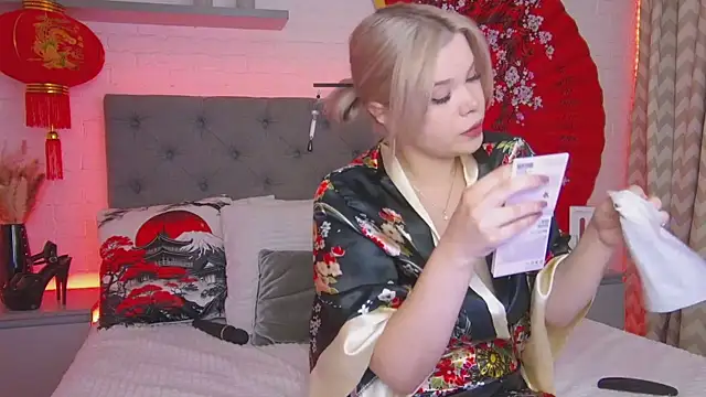 Born to Blow online show from October 27, 2025, 1:20 am