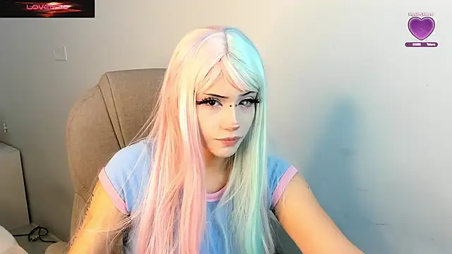 celestica rose online show from December 7, 2024, 8:00 am