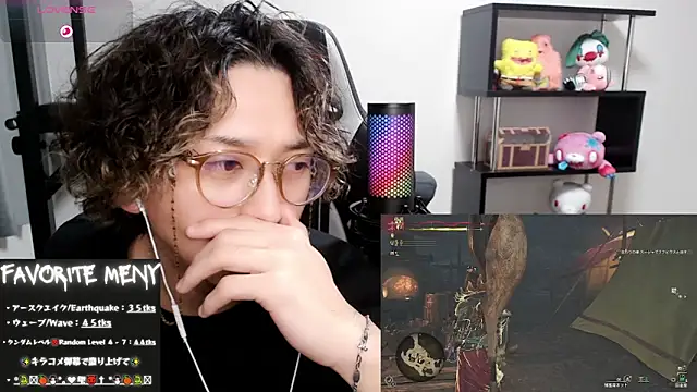 Snapshot of Shizukuu chatting on March 2, 2025, 12:22 pm Shizukuu online show from March 2, 2025, 12:22 pm