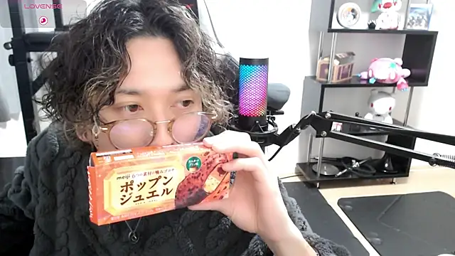 Snapshot of Shizukuu chatting on March 10, 2025, 3:52 pm Shizukuu online show from March 10, 2025, 3:52 pm