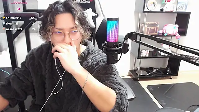 Snapshot of Shizukuu chatting on March 20, 2025, 3:25 pm Shizukuu online show from March 20, 2025, 3:25 pm