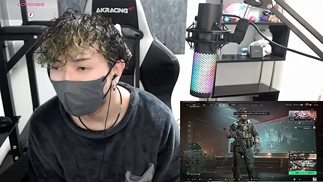 Snapshot of Shizukuu chatting on October 30, 2025, 2:40 pm Shizukuu online show from October 30, 2025, 2:40 pm