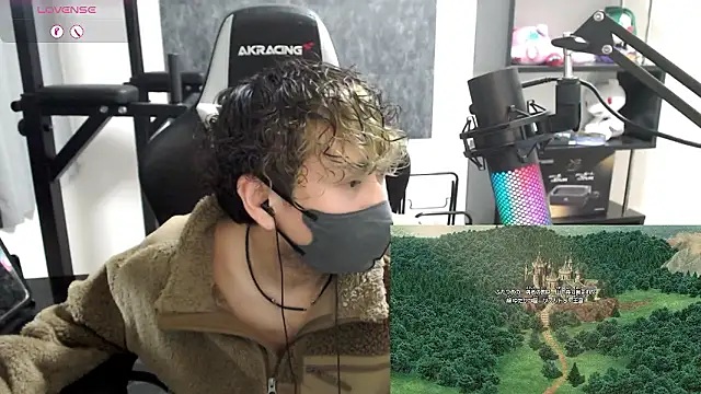 Snapshot of Shizukuu chatting on November 8, 2025, 12:27 pm Shizukuu online show from November 8, 2025, 12:27 pm