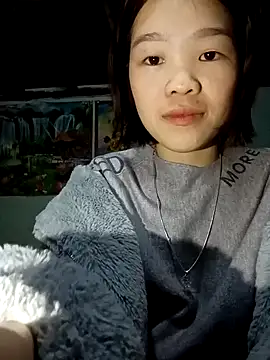 Snapshot of ltysl chatting on January 1, 2025, 3:23 am ltysl online show from January 1, 2025, 3:23 am