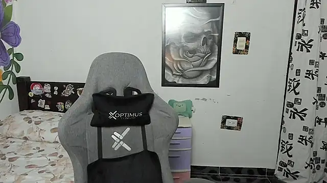 Snapshot of green_lila chatting on December 3, 2024, 5:09 am green lila online show from December 3, 2024, 5:09 am