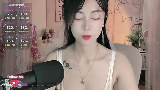 Lisa-s online show from September 28, 2025, 12:38 am