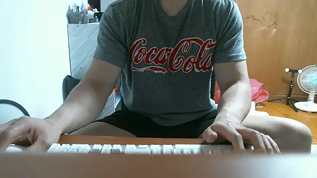 Stellan 0412 online show from April 12, 2026, 3:06 pm