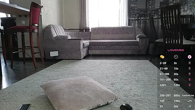  LittleAngel  online show from February 20, 2026, 6:48 am