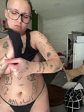 Snapshot of Hawitxui chatting on February 12, 2026, 1:39 pm Hawitxui online show from February 12, 2026, 1:39 pm