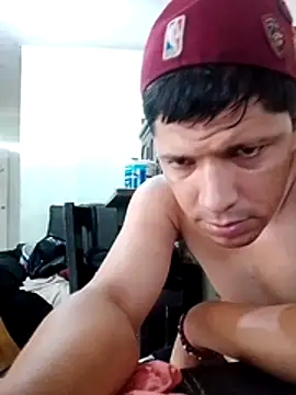 Snapshot of Alonsomadeira chatting on July 5, 2026, 1:34 am Alonsomadeira online show from July 5, 2026, 1:34 am
