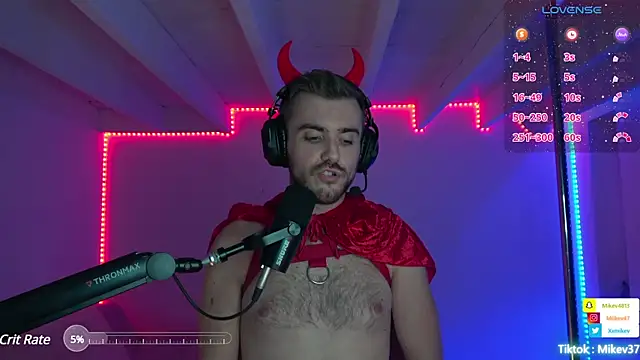 Snapshot of Mikev chatting on March 20, 2025, 7:25 pm Mikev online show from March 20, 2025, 7:25 pm