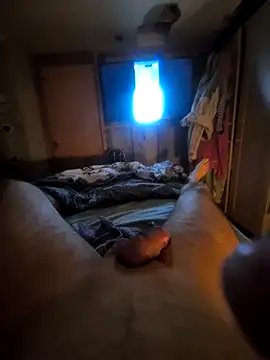 Dorset8360 online show from February 2, 2025, 5:10 am