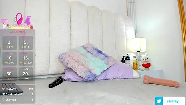 Snapshot of Saraycum chatting on February 27, 2025, 9:36 pm Saraycum online show from February 27, 2025, 9:36 pm