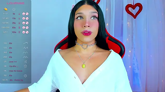 Snapshot of Emaa- chatting on January 10, 2025, 2:25 am Emaa- online show from January 10, 2025, 2:25 am