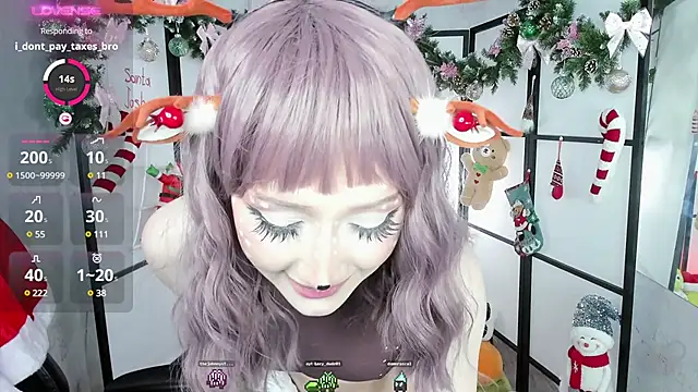 LilithLin online show from December 24, 2024, 12:33 am