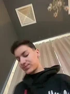 Snapshot of JessyAdore chatting on January 17, 2025, 12:42 pm JessyAdore online show from January 17, 2025, 12:42 pm