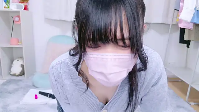 Snapshot of Rico-pin chatting on January 3, 2025, 2:19 pm Rico-pin online show from January 3, 2025, 2:19 pm