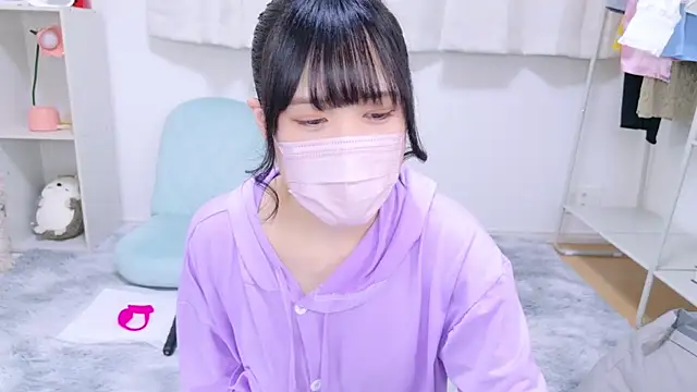 Snapshot of Rico-pin chatting on January 5, 2025, 2:19 pm Rico-pin online show from January 5, 2025, 2:19 pm