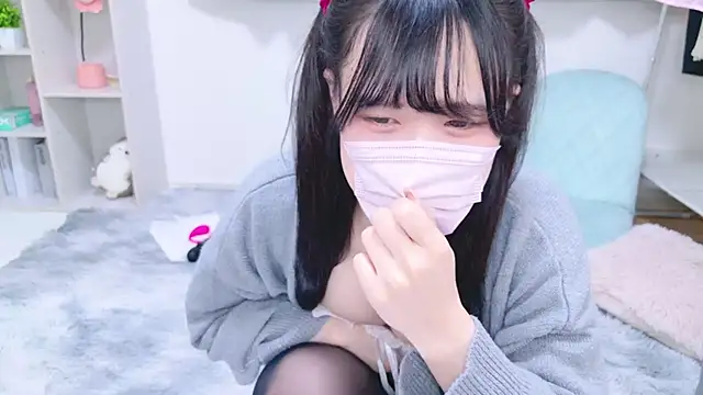 Snapshot of Rico-pin chatting on February 2, 2025, 2:13 pm Rico-pin online show from February 2, 2025, 2:13 pm