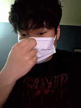 jaesung2005 online show from April 17, 2026, 9:56 am