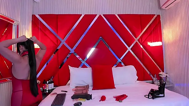 SusanCouper online show from March 6, 2026, 10:39 pm