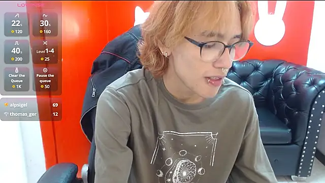 Stephan Queens online show from December 10, 2024, 3:20 am