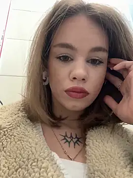 Street young online show from December 29, 2024, 12:45 pm