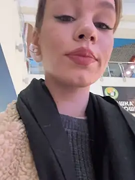 Street young online show from January 24, 2025, 1:36 pm