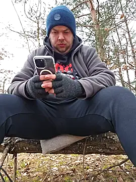 Snapshot of PupW0lfy chatting on February 3, 2025, 11:42 am PupW0lfy online show from February 3, 2025, 11:42 am