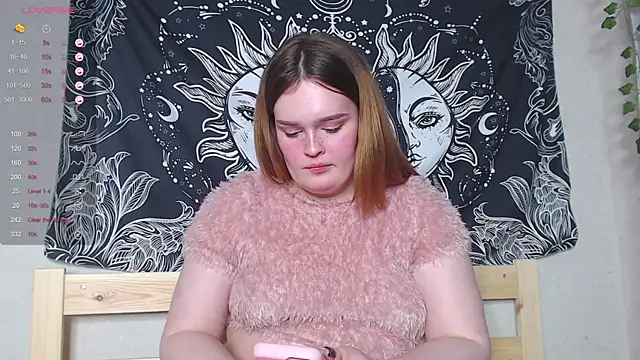 Snapshot of rozzhaos8 chatting on December 27, 2024, 8:07 pm rozzhaos8 online show from December 27, 2024, 8:07 pm