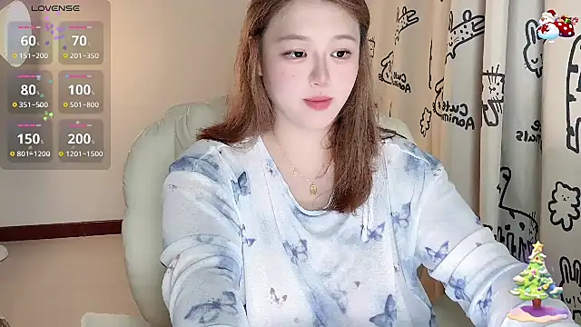 Snapshot of 520-vivo chatting on September 11, 2025, 3:56 pm 520-vivo online show from September 11, 2025, 3:56 pm