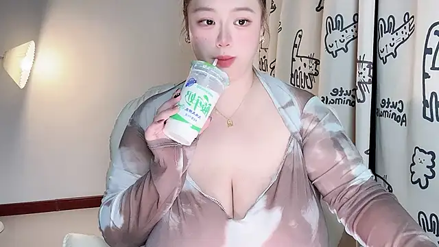 Snapshot of 520-vivo chatting on October 23, 2025, 3:22 pm 520-vivo online show from October 23, 2025, 3:22 pm