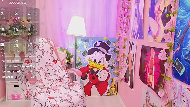 Snapshot of Coconut_Mia chatting on January 26, 2025, 1:31 am Coconut Mia online show from January 26, 2025, 1:31 am