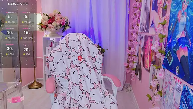 Snapshot of Coconut_Mia chatting on November 7, 2025, 10:32 pm Coconut Mia online show from November 7, 2025, 10:32 pm