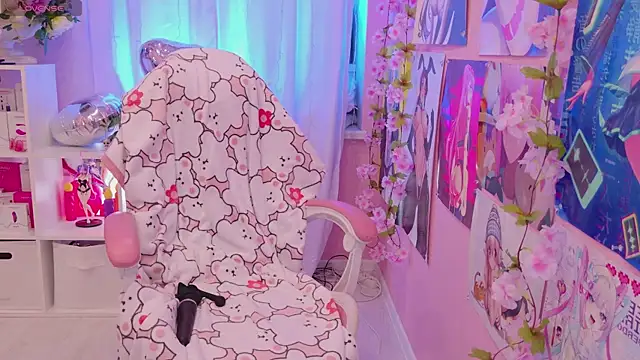 Snapshot of Coconut_Mia chatting on February 12, 2026, 8:59 pm Coconut Mia online show from February 12, 2026, 8:59 pm