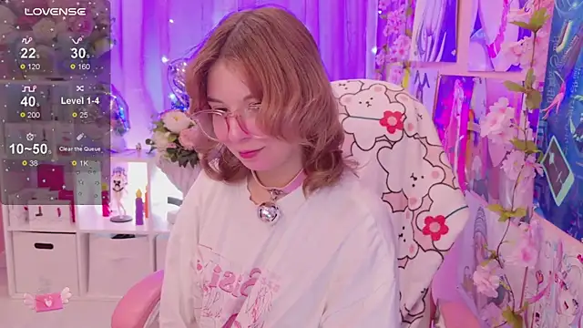 Snapshot of Coconut_Mia chatting on February 14, 2026, 8:49 pm Coconut Mia online show from February 14, 2026, 8:49 pm