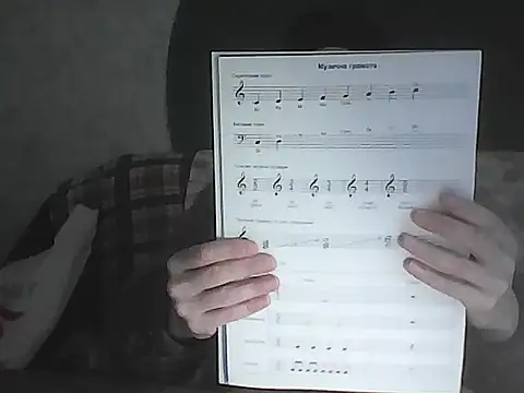 Musical  fantasy online show from November 24, 2025, 9:53 am