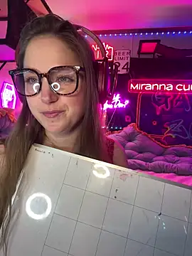 mirannacult online show from December 28, 2024, 10:03 am