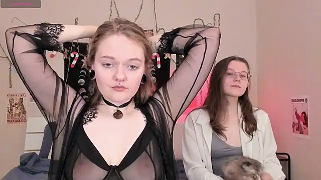 Snapshot of BebKonie chatting on December 7, 2024, 3:52 pm BebKonie online show from December 7, 2024, 3:52 pm